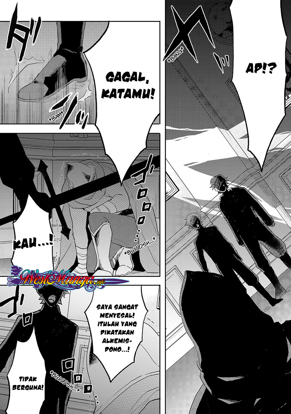 Dekisokonai to Yobareta Moto Eiyuu wa Jikka kara Tsuihou sa Retanode Suki Katte ni Ikiru Koto ni Shita Chapter 02 Gambar 2